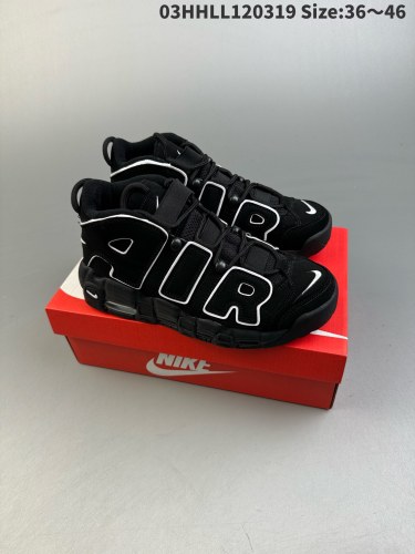 Nike Air More Uptempo shoes-246