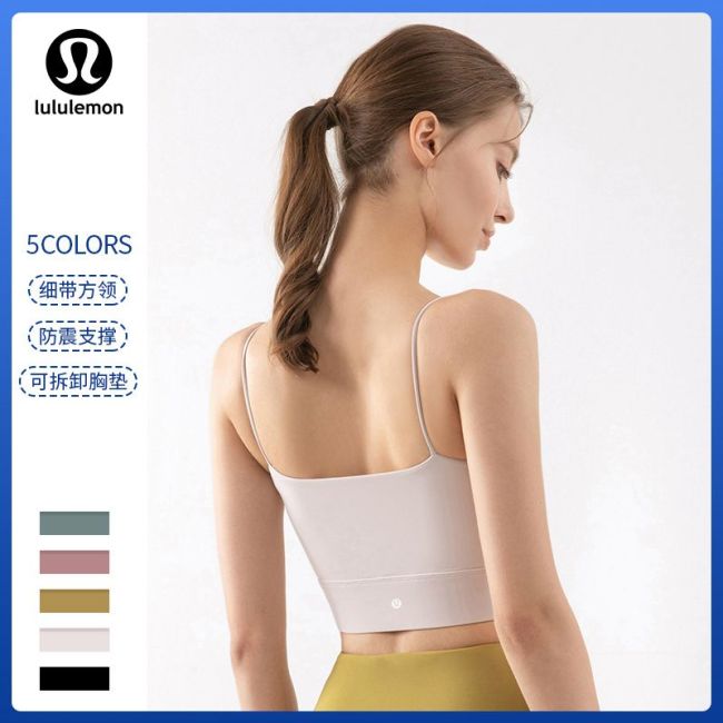 Lulu  Vest-285(S-XL)