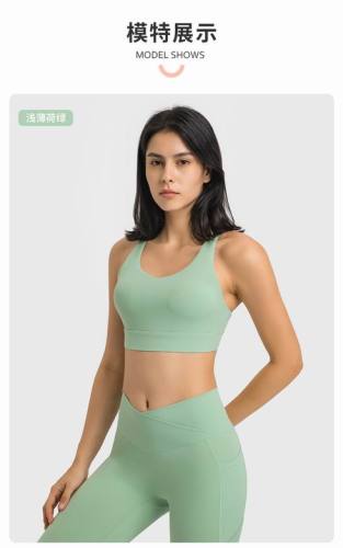 Lulu  Vest-560(S-XXL)