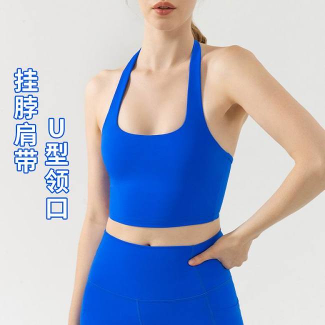 Lulu  Vest-033(S-XL)