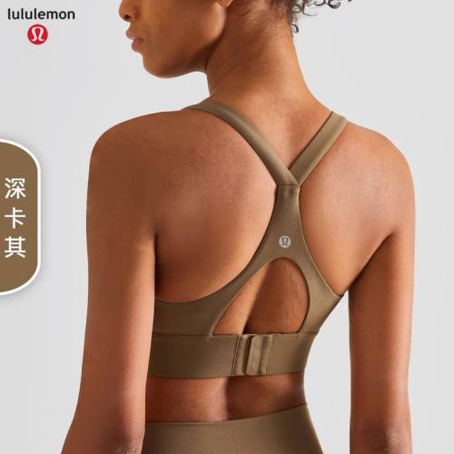Lulu  Vest-358(S-XL)