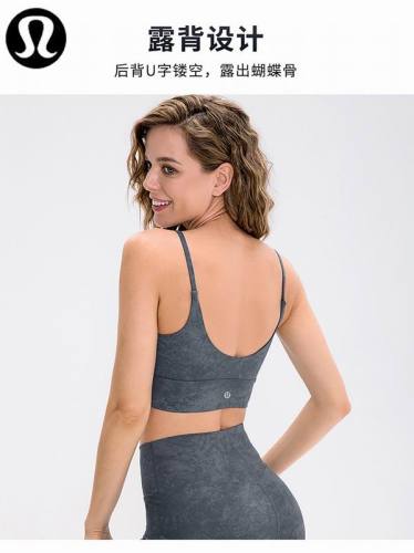 Lulu  Vest-450(S-XXL)