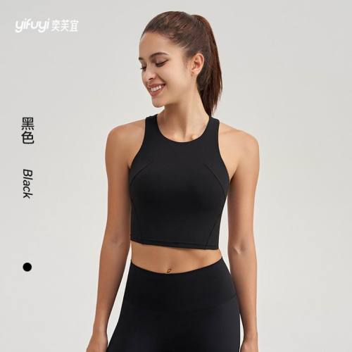 Lulu  Vest-408(S-XL)