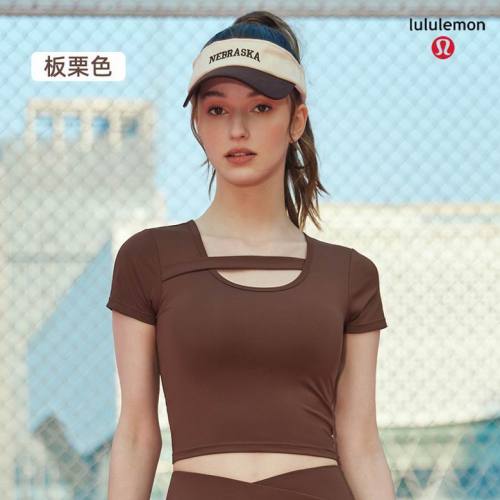 Lulu  Vest-147(S-XL)