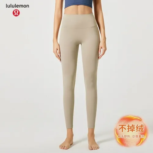 Lulu Yoga pants-408(S-XL)