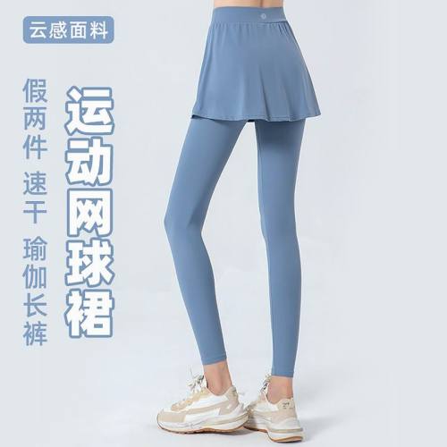 Lulu Yoga pants-445(S-XL)