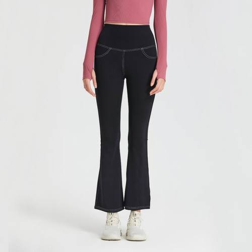 Lulu Yoga pants-045(S-XL)