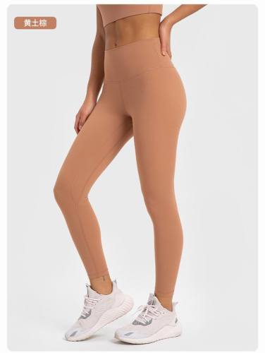 Lulu Yoga pants-430(S-XL)