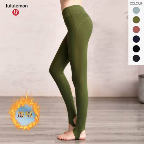 Lulu Yoga pants-311(S-XL)