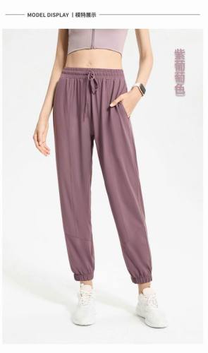 Lulu pants-084(S-XL)