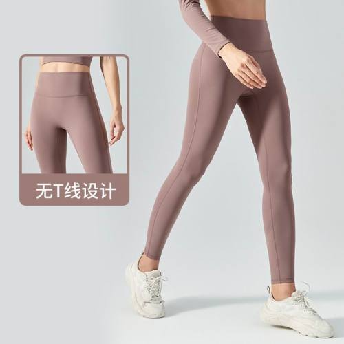 Lulu Yoga pants-288(S-XL)