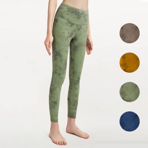 Lulu Yoga pants-298(S-XL)