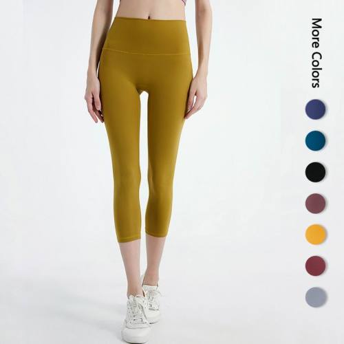 Lulu Yoga pants-185(S-XL)