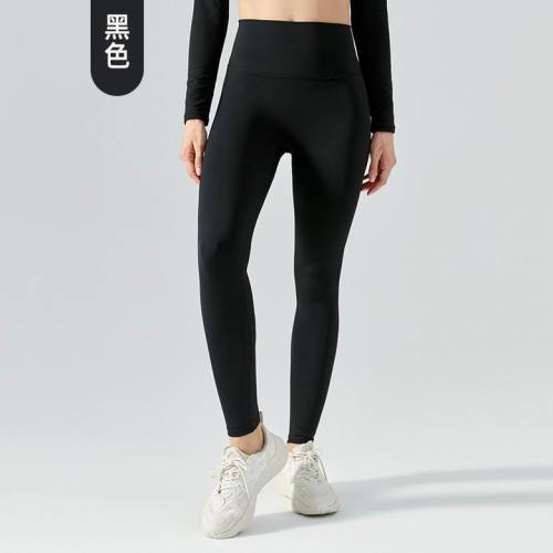 Lulu Yoga pants-284(S-XL)