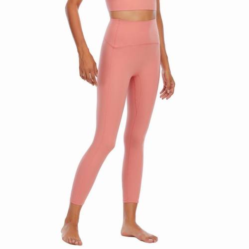 Lulu Yoga pants-457(S-XL)