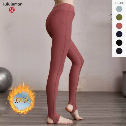 Lulu Yoga pants-314(S-XL)