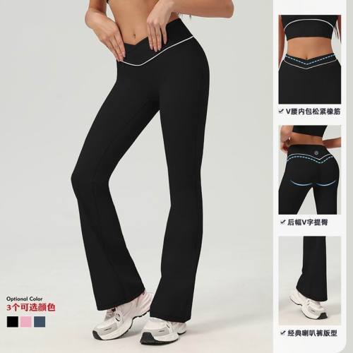 Lulu Yoga pants-258(S-XL)
