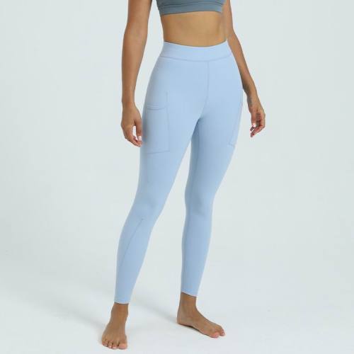 Lulu Yoga pants-201(S-XL)