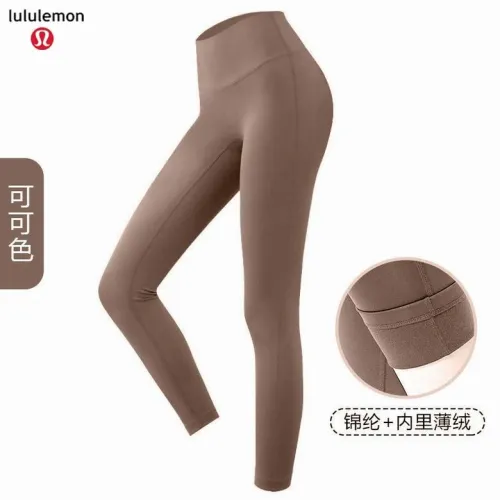 Lulu Yoga pants-080(S-XL)