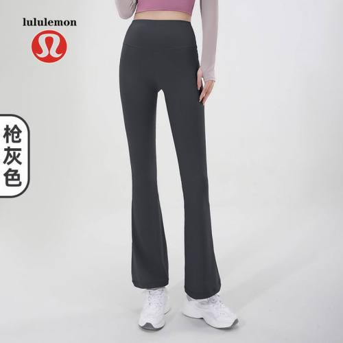 Lulu Yoga pants-514(S-XL)