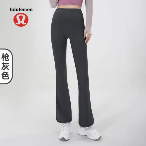 Lulu Yoga pants-514(S-XL)
