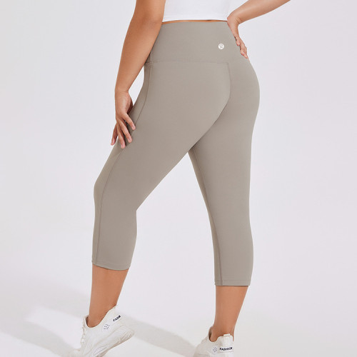 Lulu Yoga pants-546(XL-XXXXL)