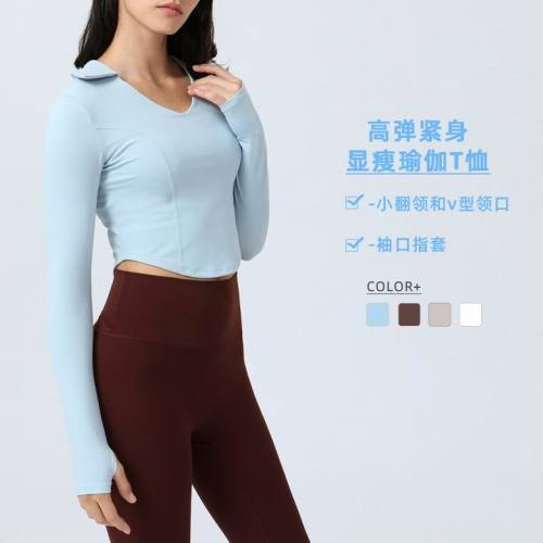 LuLu Tops-702(S-XL )