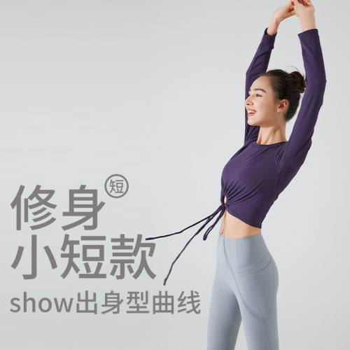 LuLu Tops-618(S-XL )