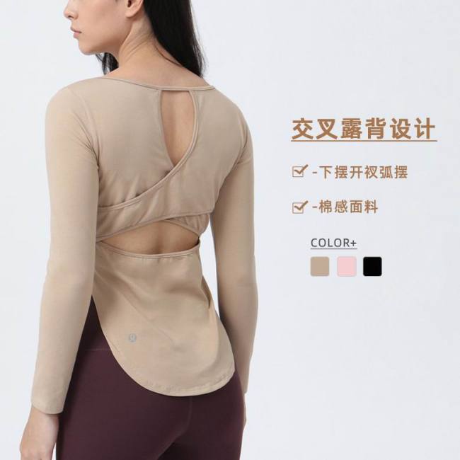 LuLu Tops-712(S-XL )