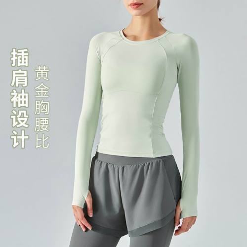 LuLu Tops-300(S-XL )