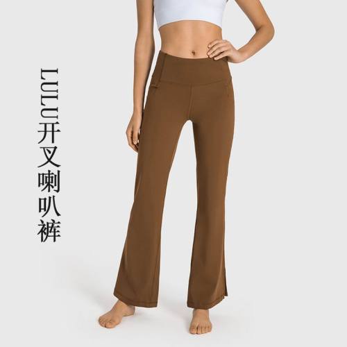 Lulu pants-144(S-XXL)