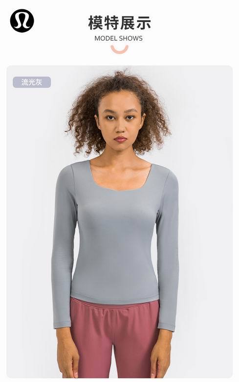 LuLu Tops-786(S-XXL )