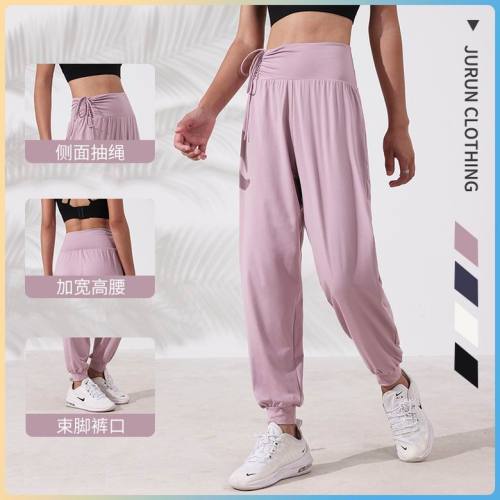Lulu pants-132(S-XXL)
