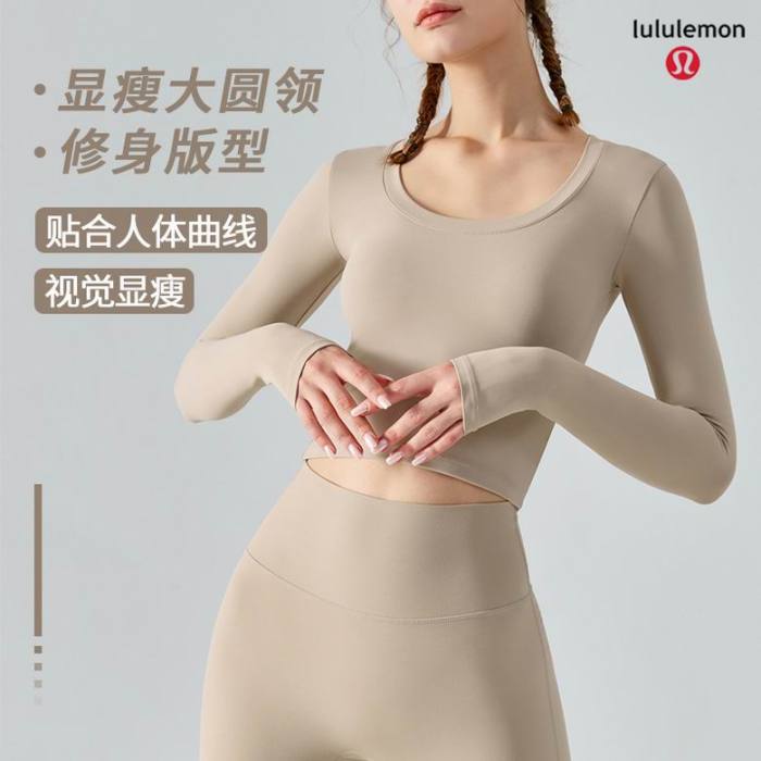 LuLu Tops-327(S-XL )