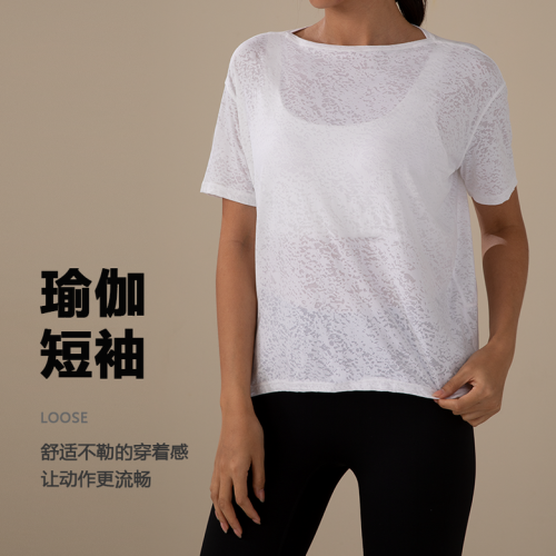 LuLu Tops-547(S-XL )
