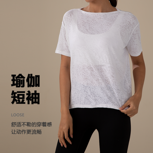 LuLu Tops-547(S-XL )