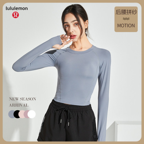 LuLu Tops-371(S-XL )