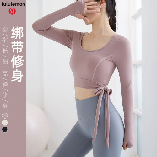 LuLu Tops-035(S-L )
