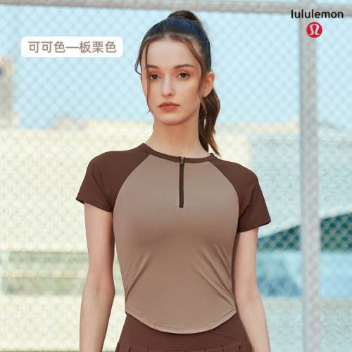 LuLu Tops-472(S-XL )