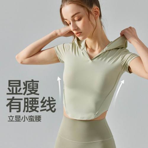 LuLu Tops-468(S-XL )