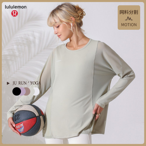 LuLu Tops-118(S-L )