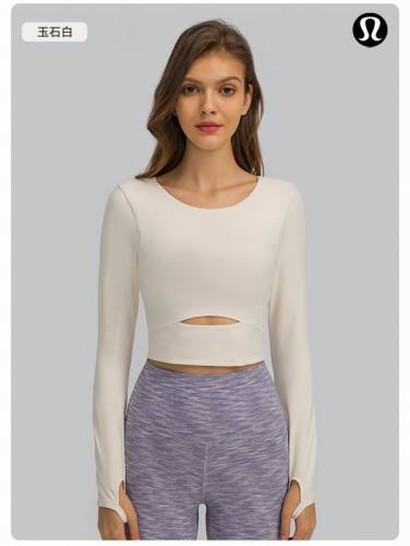 LuLu Tops-837(S-XXL )
