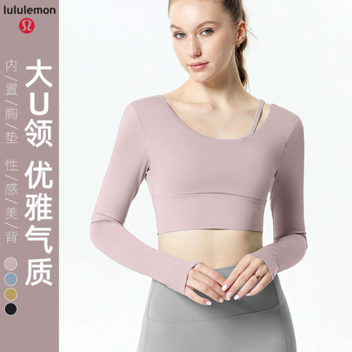 LuLu Tops-030(S-L )