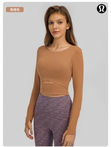 LuLu Tops-838(S-XXL )