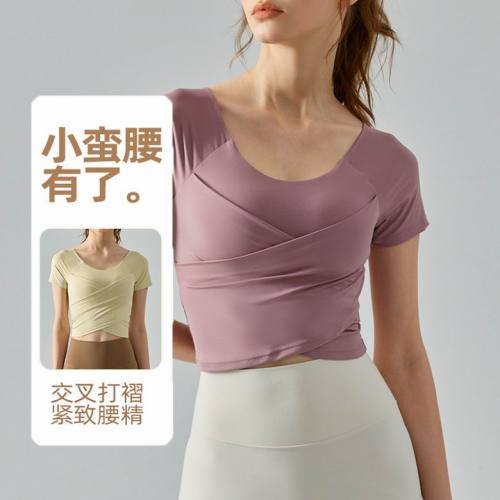 LuLu Tops-432(S-XL )