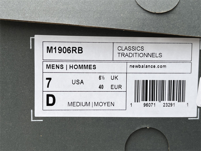 NB Shoes High End Quality-320