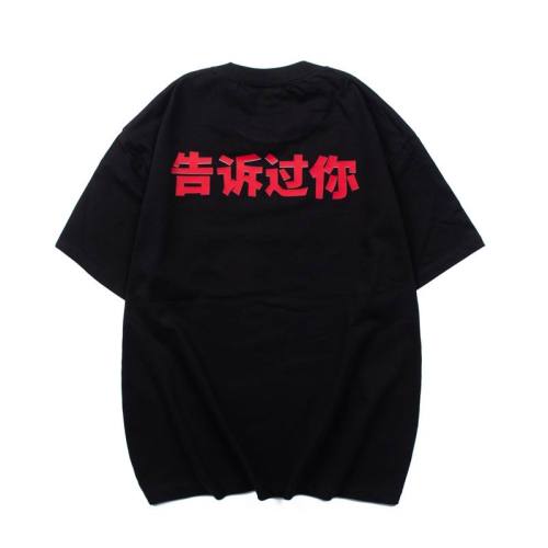 Kanye yeezy  t-shirt-052(M-XXL)