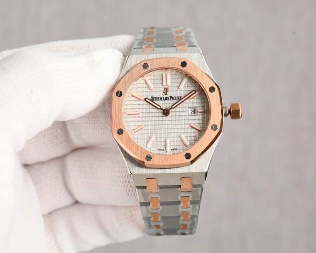 AP Watches-315