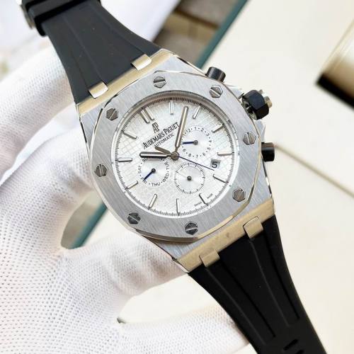 AP Watches-641