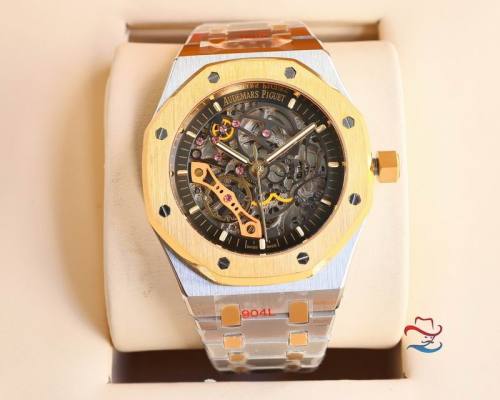 AP Watches-336